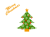 クリスマスツリーのイラスト素材