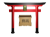 神社（鳥居と賽銭箱）のイラスト（3DCG・透過PNG）