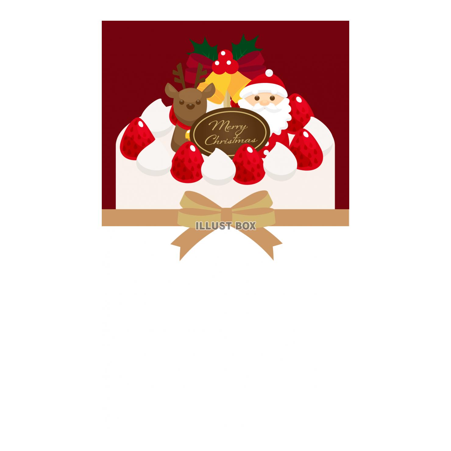 クリスマスケーキのカード6