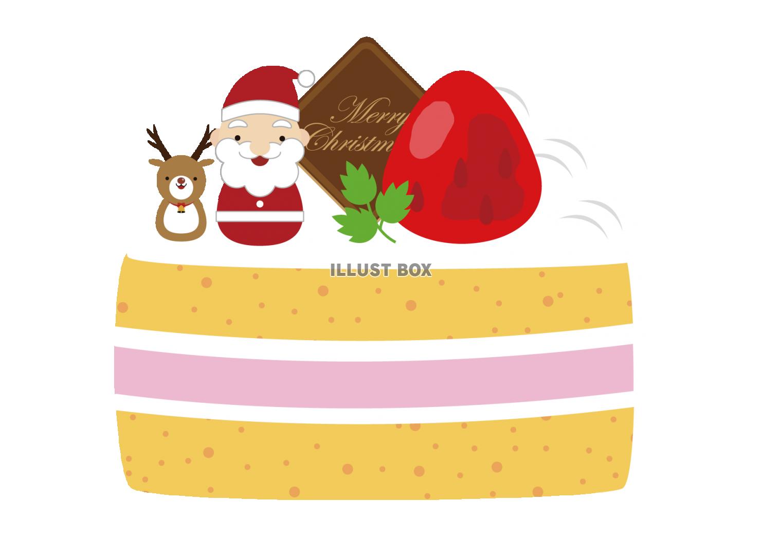 クリスマスケーキ イラスト無料