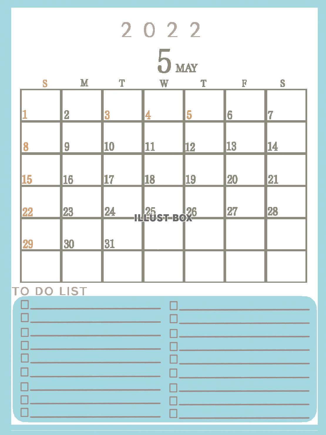 ２０２２年　TODOリストのあるシンプルなカレンダー（５月）