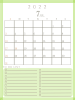 二〇二二年　TODOリストのあるシンプルなカレンダー（7月）