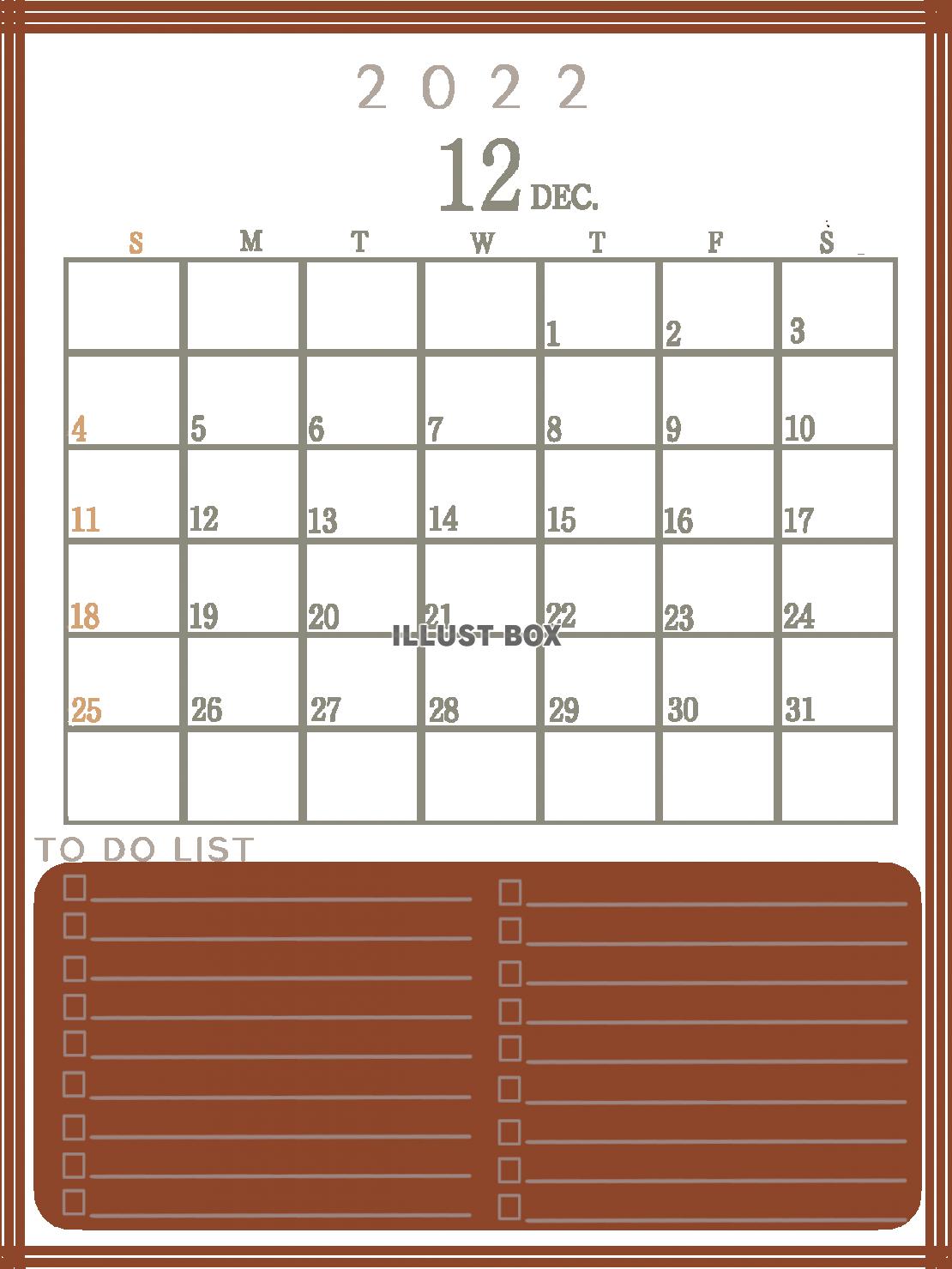 ２０２２年　TODOリストのあるカレンダー　（１２月）