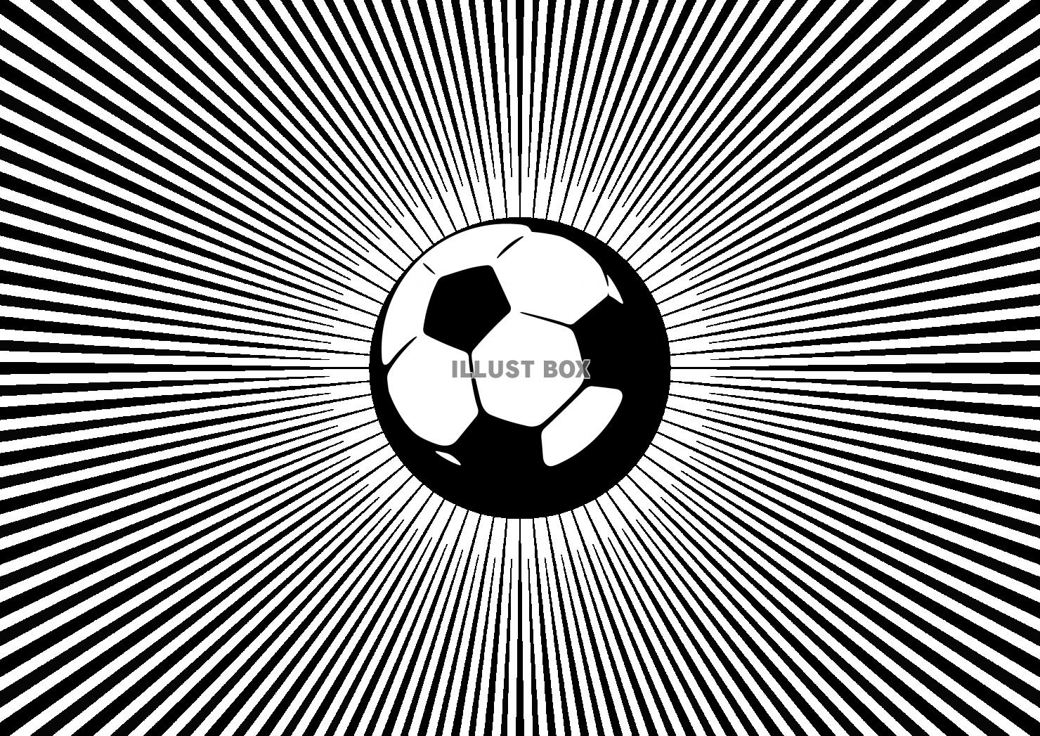 無料イラスト スピード感のあるサッカーボール 効果線