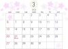 カレンダー素材、3月の横型のカレンダー、桜の花のイラストのカレンダー