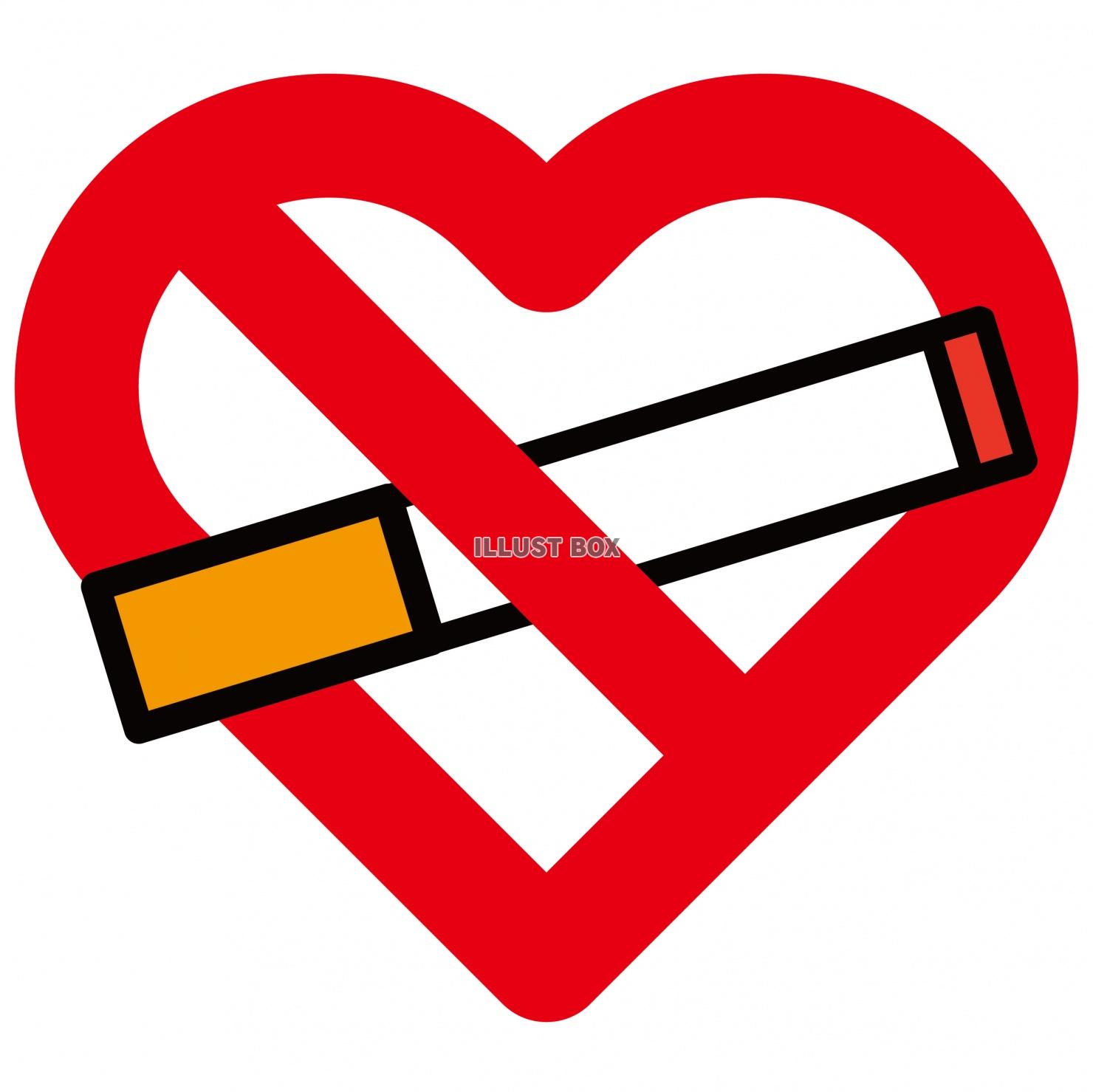無料イラスト 優しくハートの禁止マークで禁煙を促すイラスト