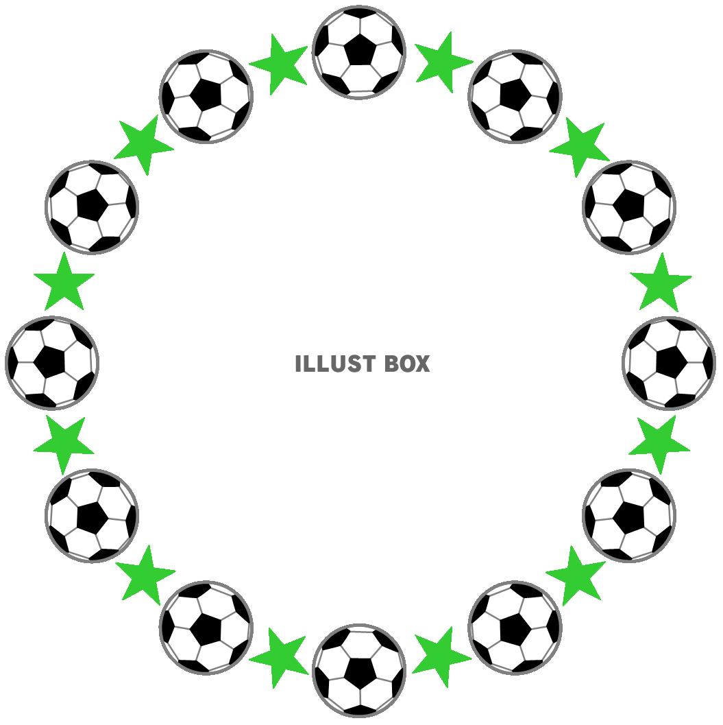 無料イラスト サッカーボールと星の丸形 円形 フレーム緑色