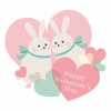 くっつきうさぎさん　Happy Valentine's Dayバレンタインロゴ　ギフトカード　ワンポイント