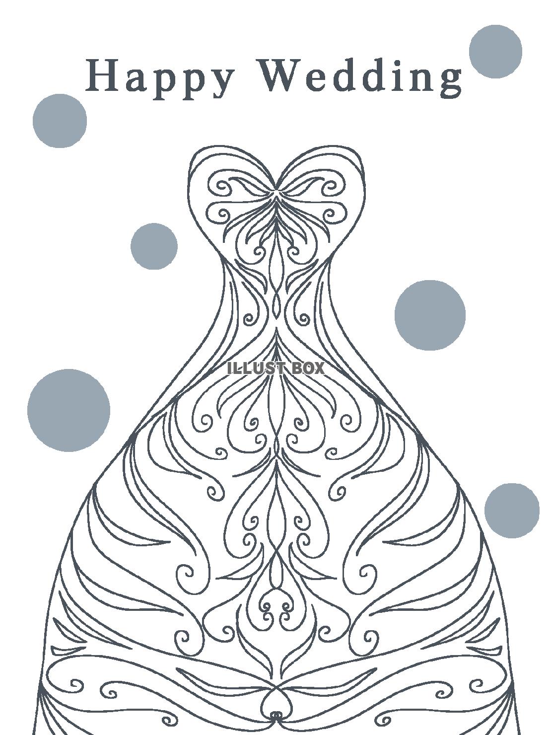 無料イラスト ウェディングカード シンプルなウェディングドレスのイラスト
