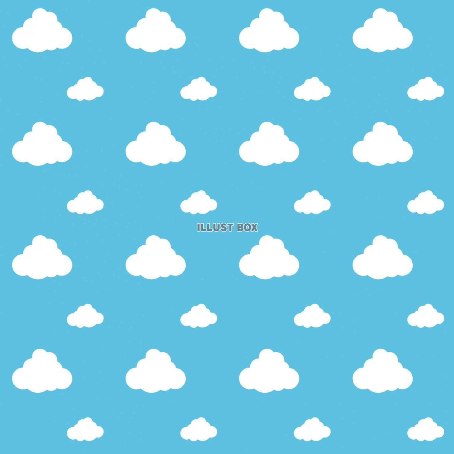 無料イラスト シームレスパターン 青空と雲