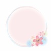 カラフル桜のフレーム　円形　桜ワンポイント