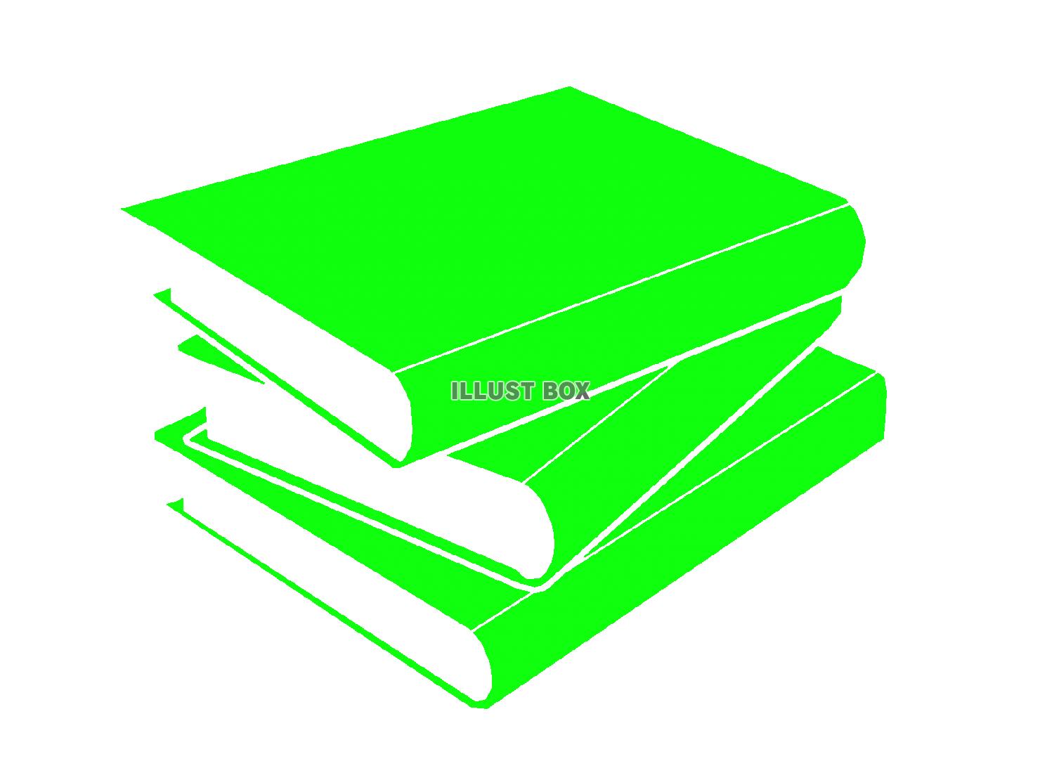 無料イラスト 緑色の本のシルエットアイコン