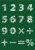 数字　記号　手描き　文字　一覧　セット