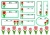 チューリップのお名前シール　小学生向