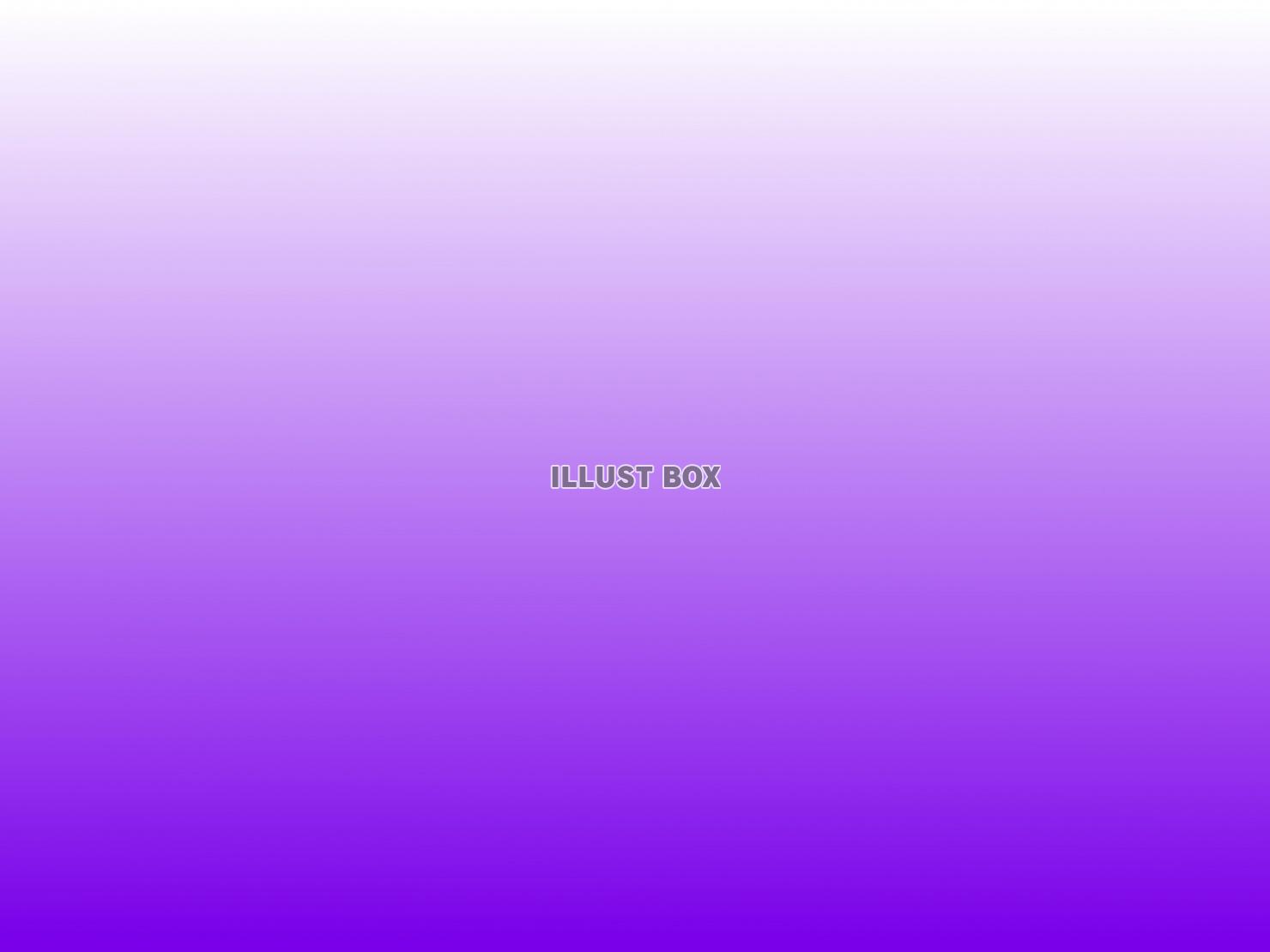 無料イラスト シンプルな紫のグラデーション背景