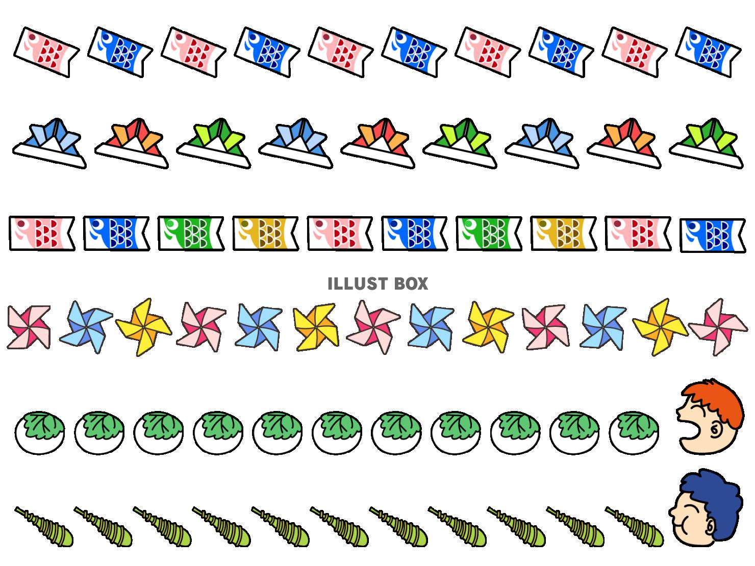 無料イラスト 端午の節句のライン