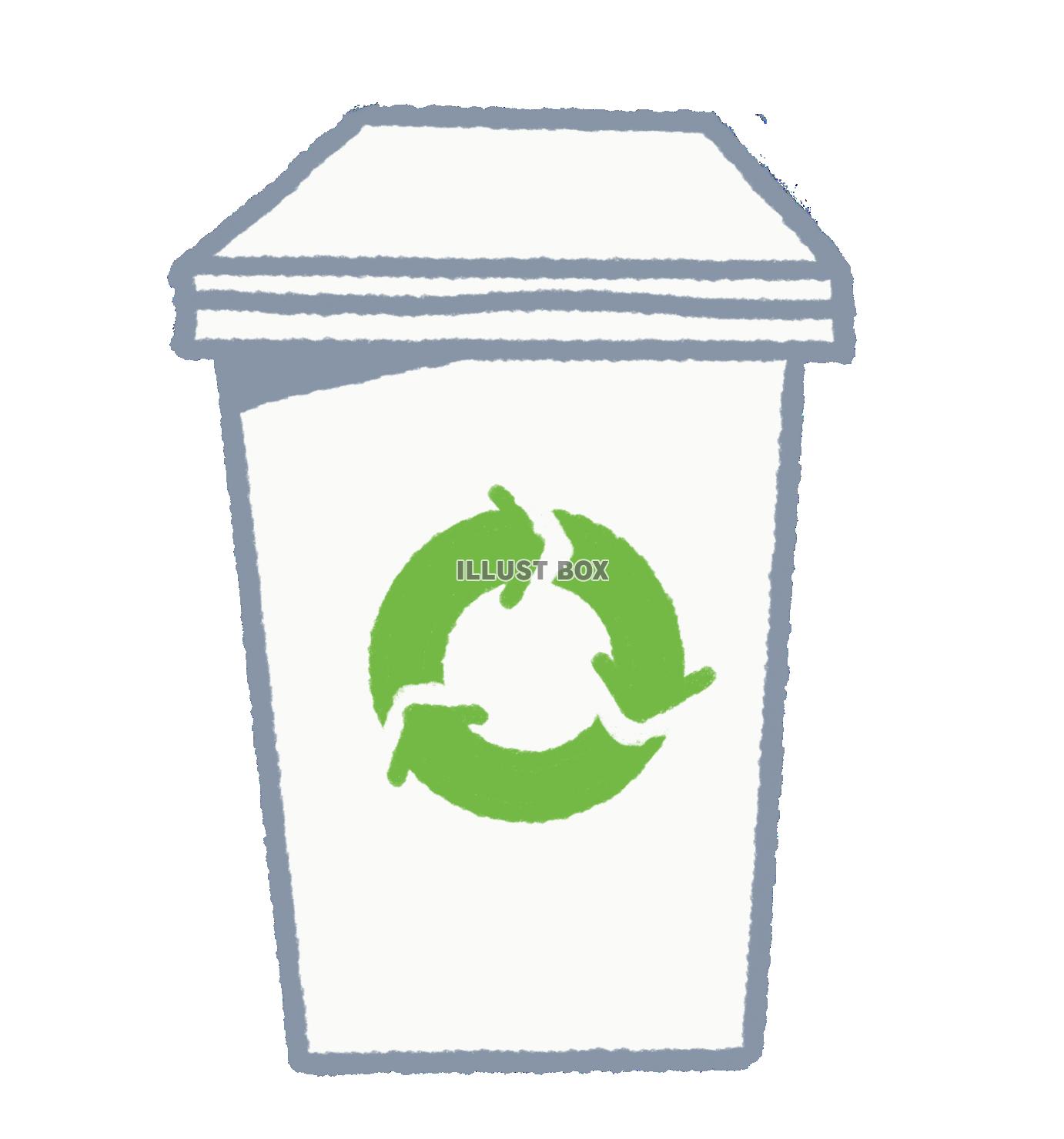 無料イラスト リサイクルゴミ回収箱のアイコン