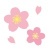 桜のカットイラスト
