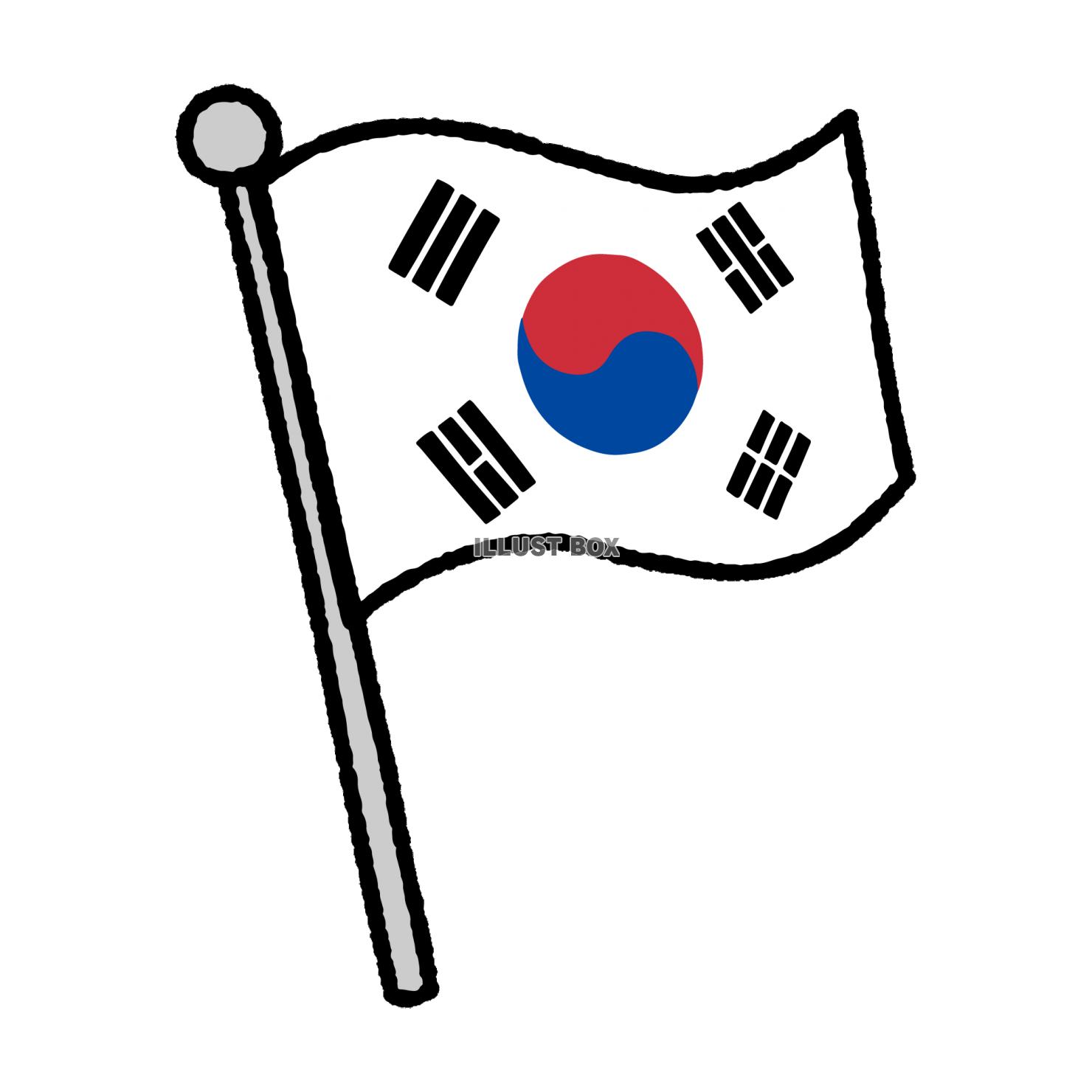 無料イラスト 棒についた韓国の国旗イラスト