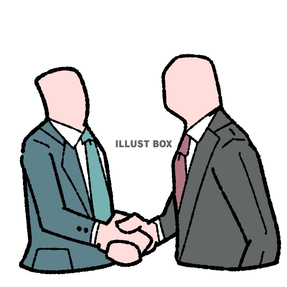 無料イラスト 握手するビジネスマンのイラスト
