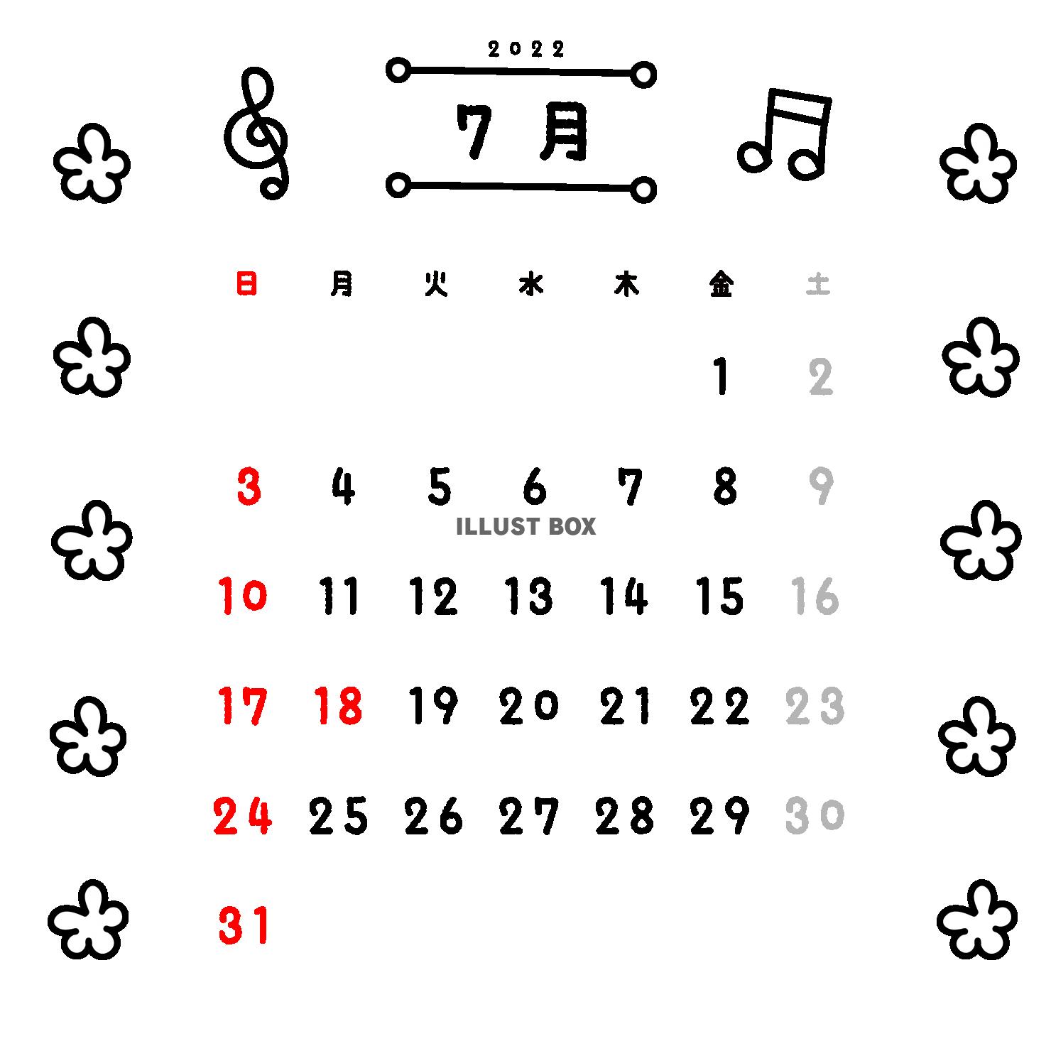 7_月間カレンダー_2022年7月・花・音符