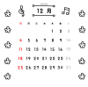 12_月間カレンダー_2022年12月・花・音符