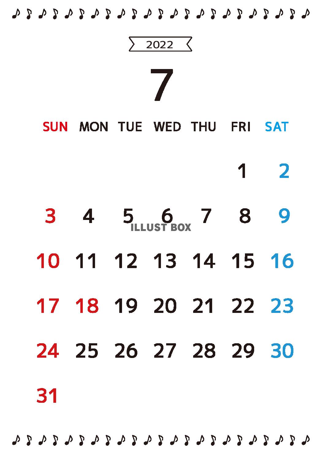 7_2022年7月カレンダー_シンプル・音符