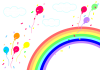 虹と風船４（紙吹雪あり）