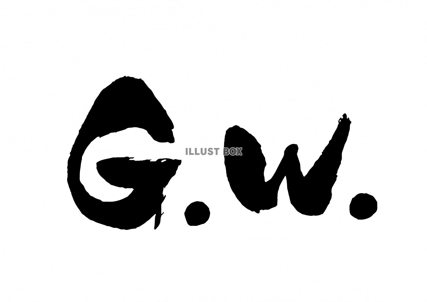 G.W.　ゴールデンウィーク　筆文字ロゴ