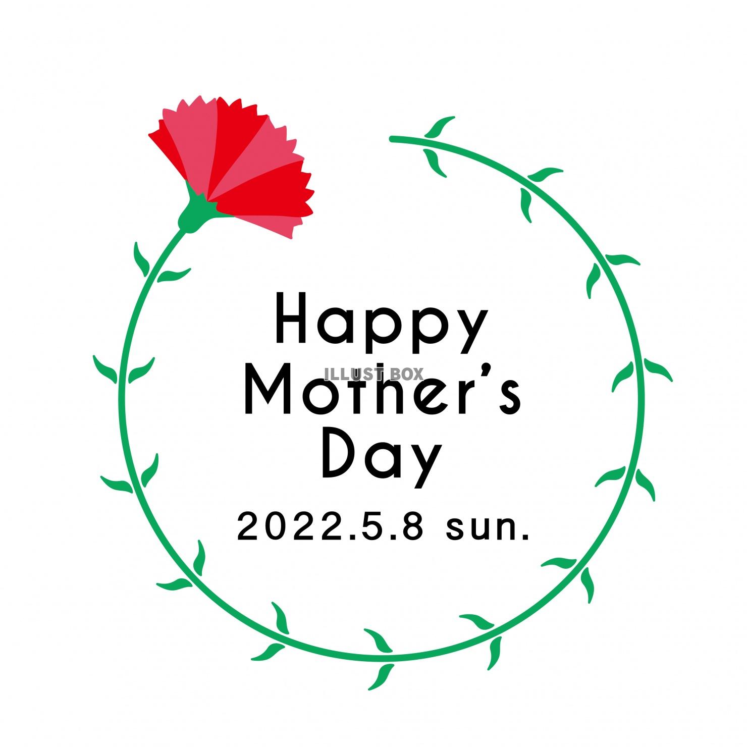 母の日 happy mother's day 2022年 5月8日 文字ありロゴ