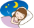 眠る女性