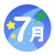 7月・七夕