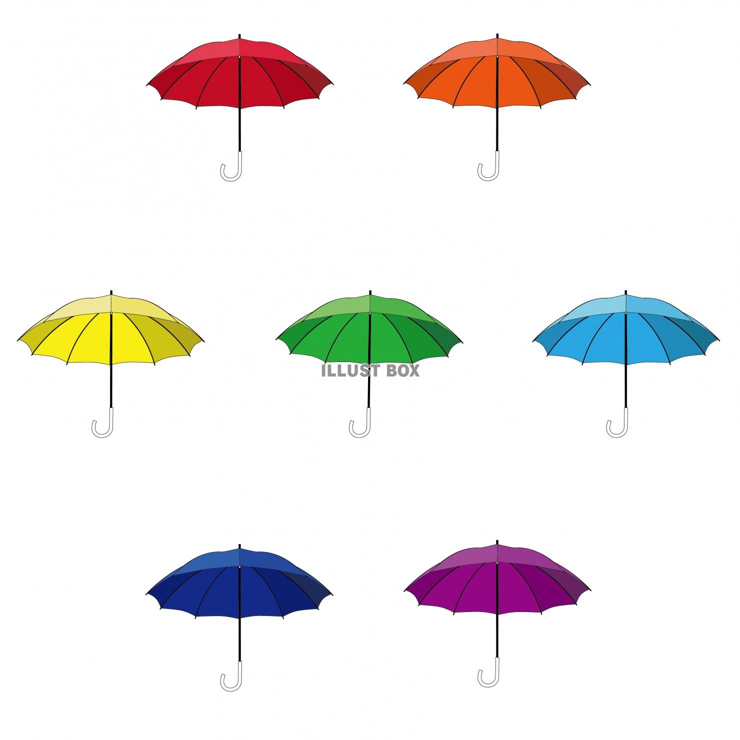 無料イラスト 虹色7色の傘セット 素材