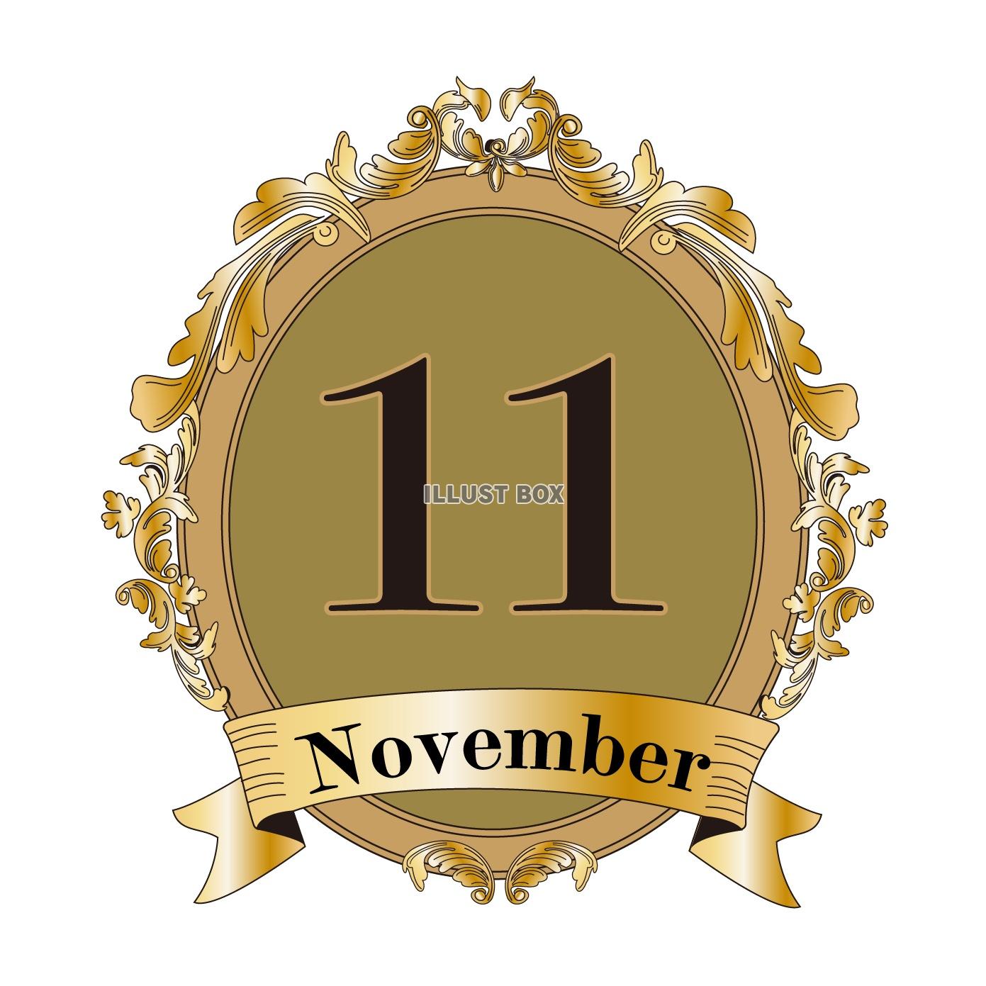 アンティークなフレームのカレンダーロゴ　11月