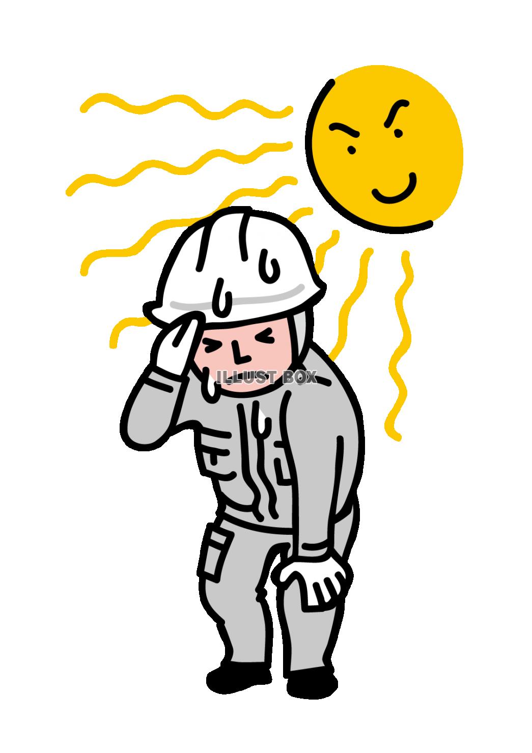 無料イラスト 炎天下作業員仕事中熱中症注意猛暑厚着ヘルメットめまい体調不良