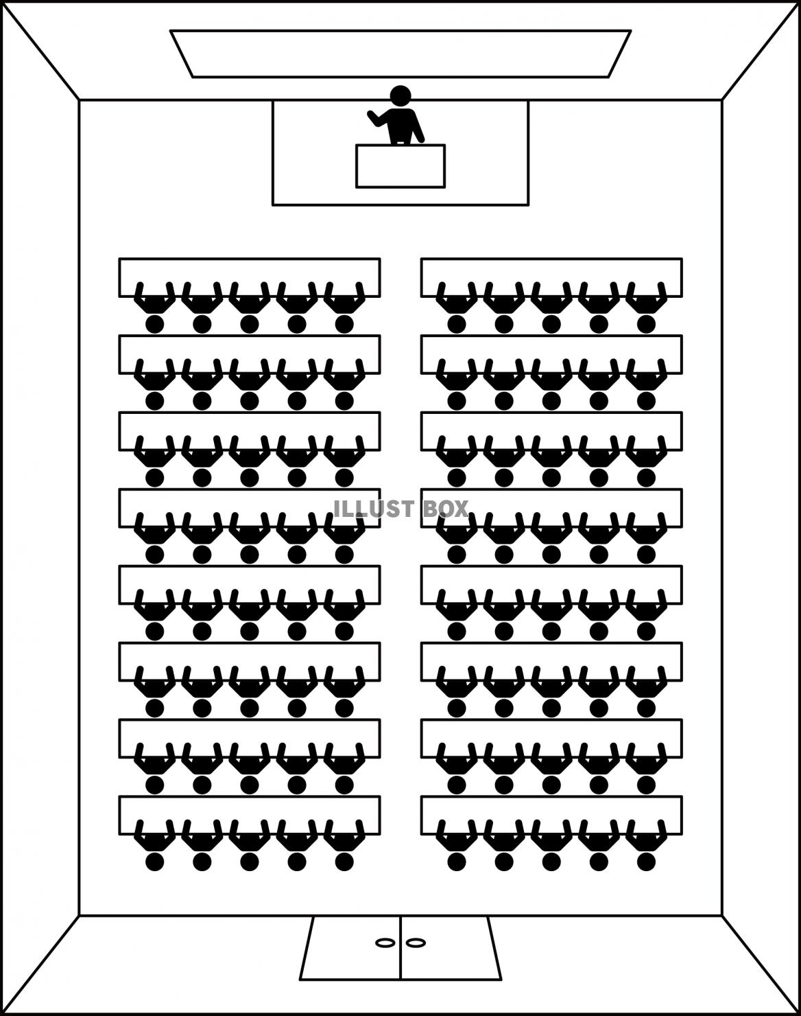 会議 イラスト無料