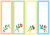 七夕短冊セット04　笹