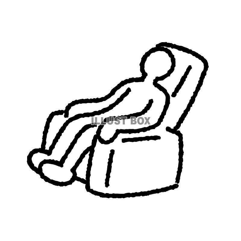 無料イラスト シンプル人物ポーズシリーズ マッサージチェアに座る人