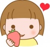 大好きなイチゴを食べようとする様子のかわいい女の子