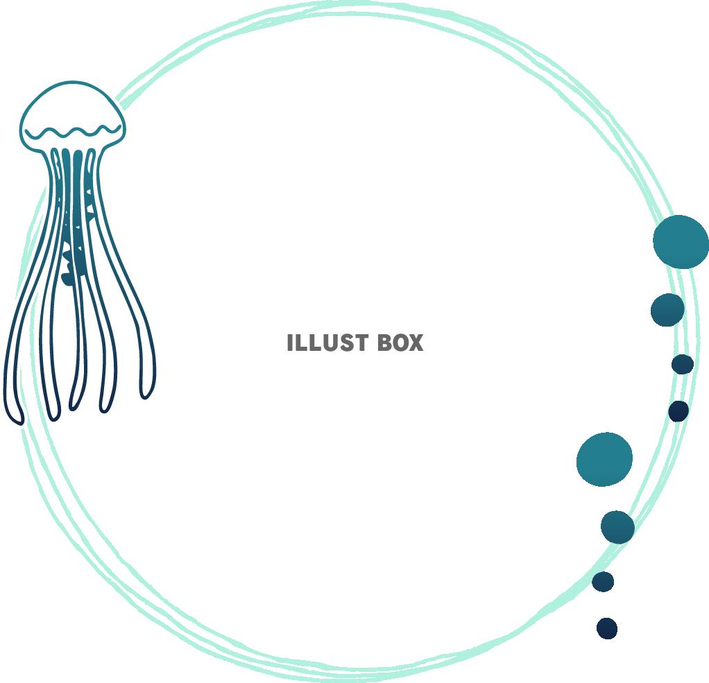 クラゲの円形フレーム（透過）