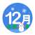 12月 雪だるま