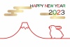 2023年　卯年のマスコットと富士山の年賀状テンプレート