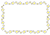 5_枠_花・白・黄色・長方形