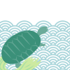 亀と青海波の和風イラスト