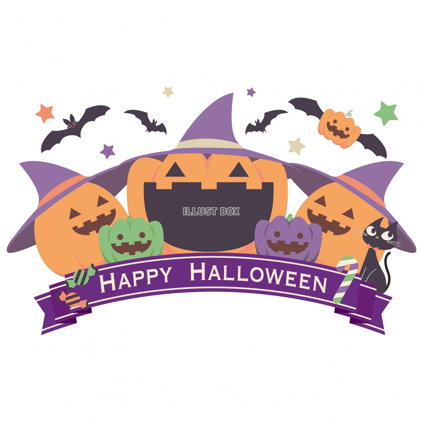 HAPPY HALLOWEEN かぼちゃ　ジャックオーランタ...