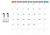 2023年シンプルなメモスペースのあるカレンダー　11月