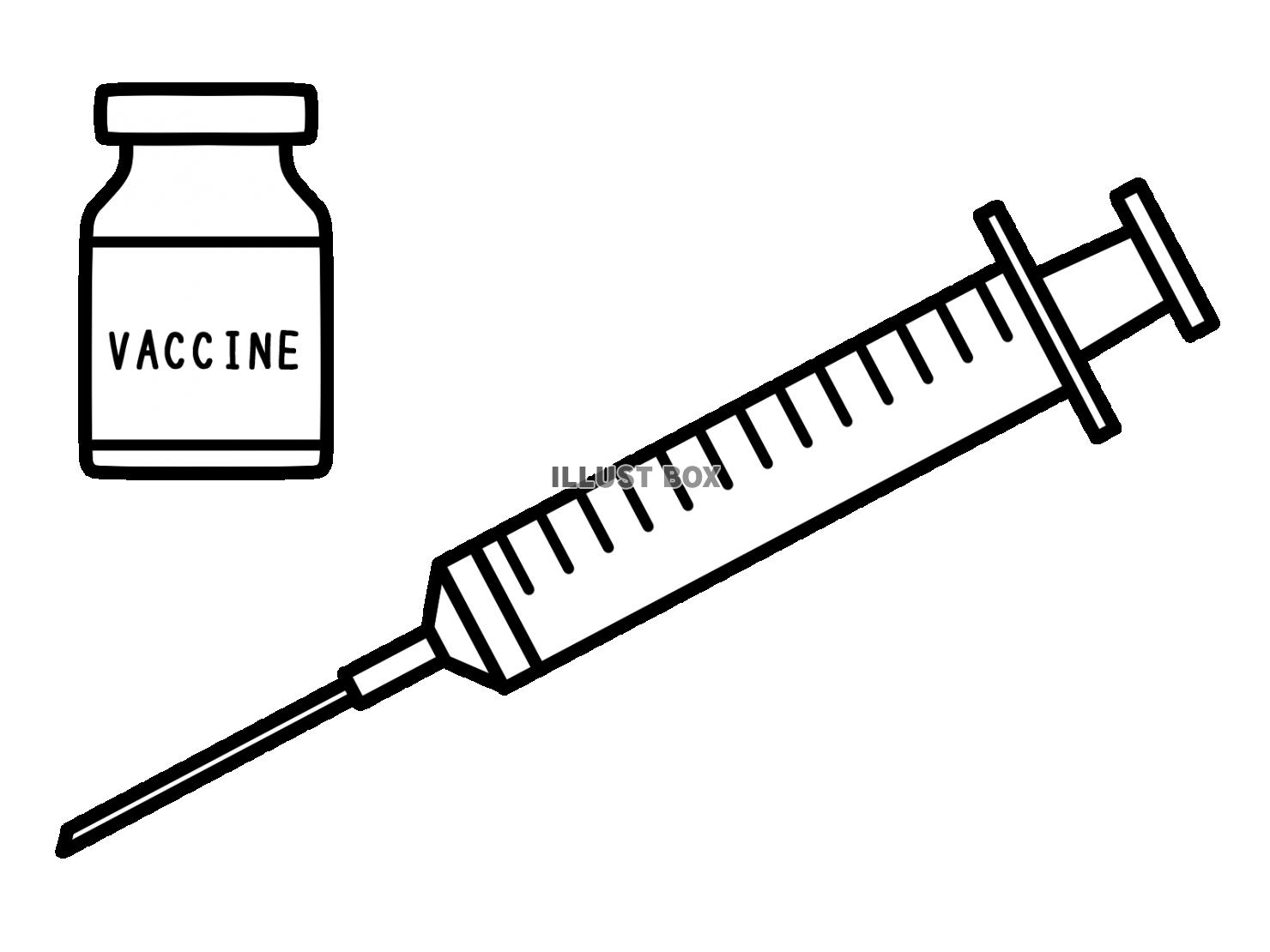無料イラスト 注射器とワクチン モノクロ