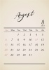 2023年★8月★おしゃれカレンダー（A4）タテ