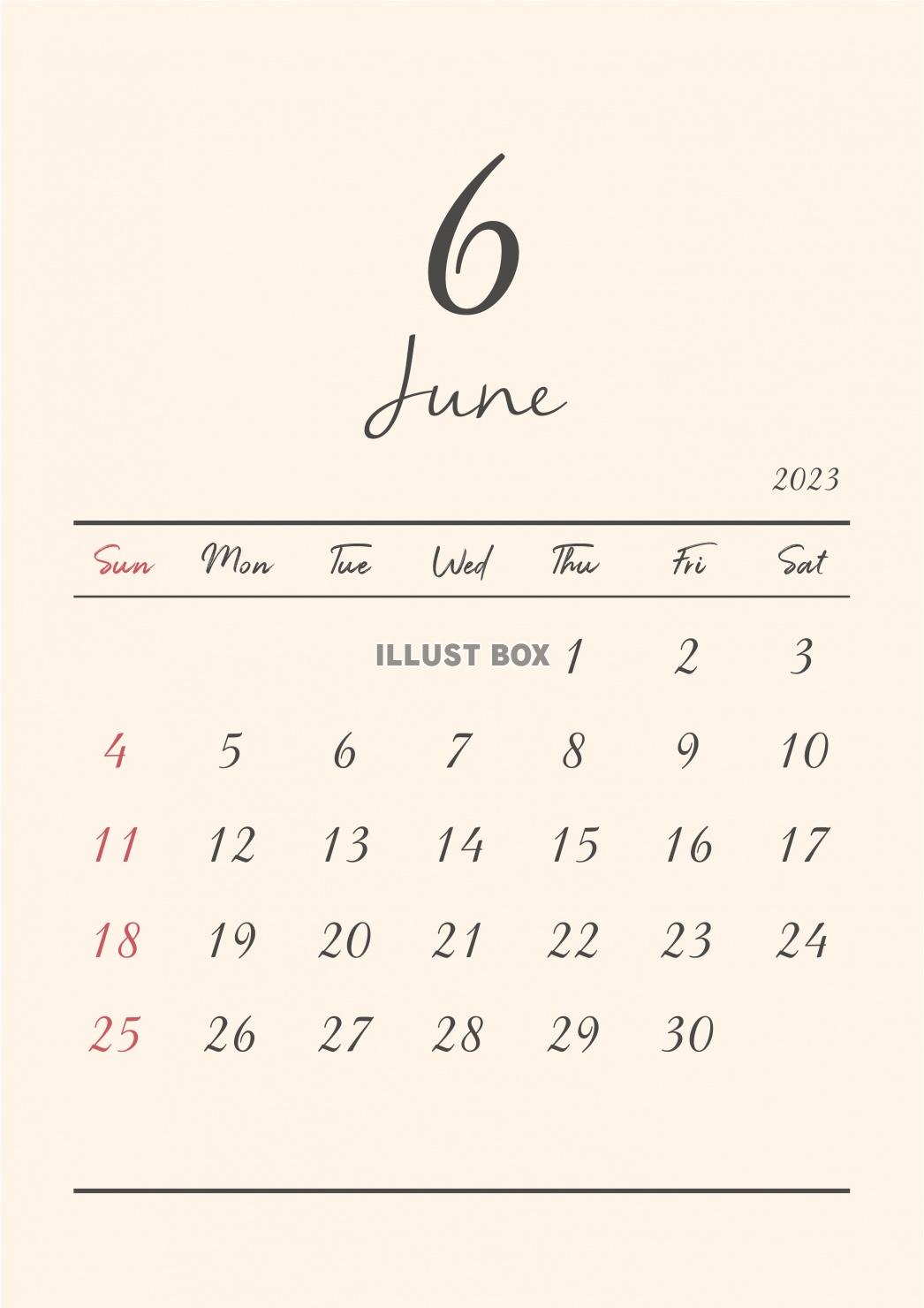 2023年★6月★おしゃれカレンダー（A4）タテ