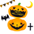 ハッピーハロウィンロゴ入り2段カボチャ　透過png